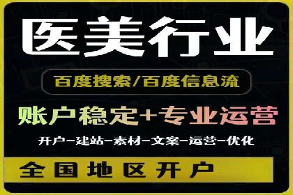 抖音信息流内容推荐算法优化案例
