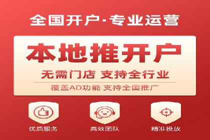 SEM服务案例：提升品牌曝光